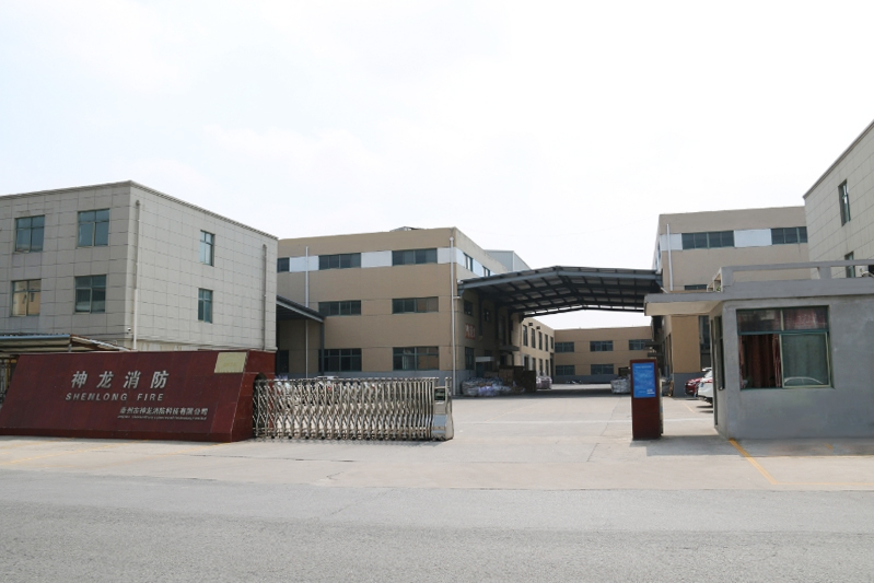 泰州市神龙消防科技有限公司